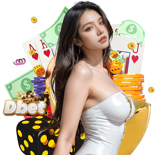 dbet ไม่ผ่านเอเย่นต์