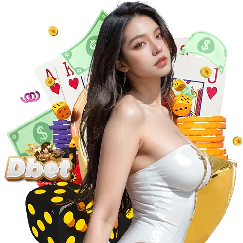 dbet ไม่ผ่านเอเย่นต์